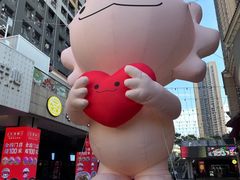-汇邦中心ICON MALL