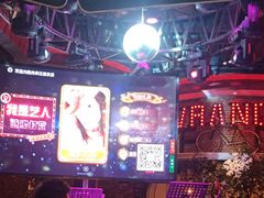 -肉串汪(望京店)