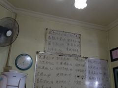 菜单-清真宏玉祥黄门脸餐厅(华荫东里店)