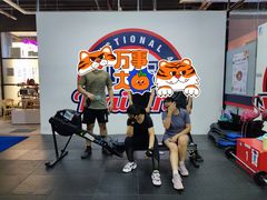 -F45 TRAINING健身工作室(体育中心店)