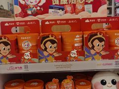 -万达广场(大明宫店)