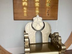 -蟹家大院 · 独揽江景(滨江店)
