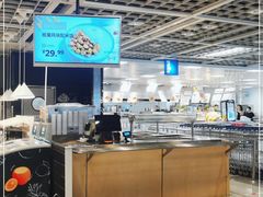 -宜家·瑞典风味餐厅(无锡店)