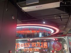 -三头牛·潮汕牛肉生蚝火锅 (夏湾店)