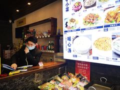 -双合园·海鲜水饺青岛菜(品牌首店)
