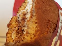 -泽田本家·铜锣烧(美罗城店)
