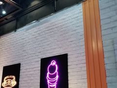 门面-DQ·蛋糕·冰淇淋(五角场万达店)