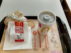 板烧经典套餐-麦当劳(新新大道岗丰店)