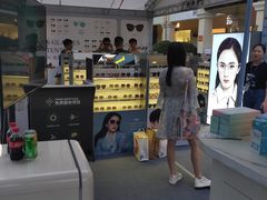 -长沙友阿奥特莱斯