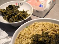 -王興記(中山路店)