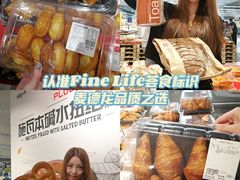 -麦德龙(浦东店)