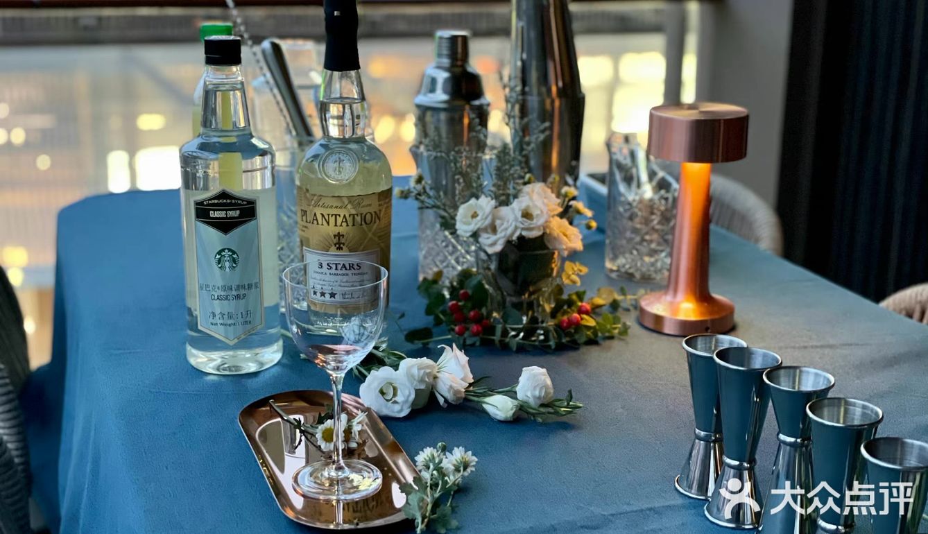 太古里星巴克酒坊#Bar Mixato#盛夏微醺秘语