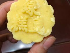 -上海市长春食品商店(淮海中路店)