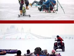 -呼兰河口湿地公园