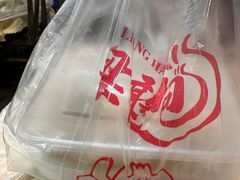 -梁憨包(南岸回龙湾店)