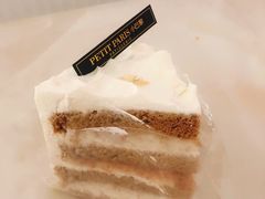 鲜奶麻薯太妃-PETIT PARIS 小巴黎(花园道店)