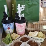 春日来信📨📨📨[爱]