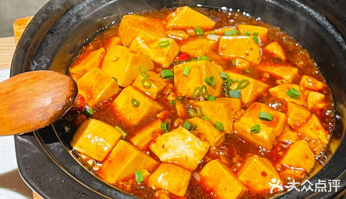 来份烫嘴啫煲👏