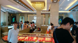 android_upload_pic-中国黄金(塘桥店)