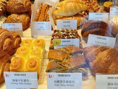 -DRUNK BAKER(上海陕康里店)