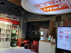 -中鑫之宝(金水路店)