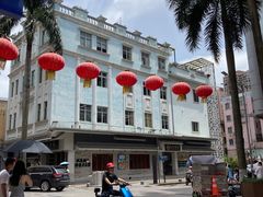 -民信老铺(双皮奶博物馆店)