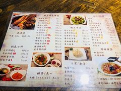 菜单-辣帮结派·成都冷锅串串香
