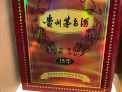 -中免(澳门机场免税店)