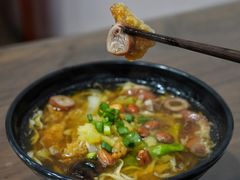 醋肉-阿芬卤面(花巷店)