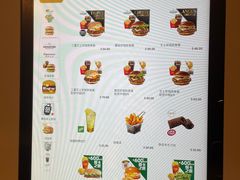 -麦当劳(水坑尾街店)