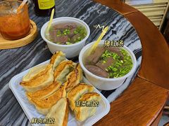 -八珍·广式煎饺·广州老字号(北京路总店)