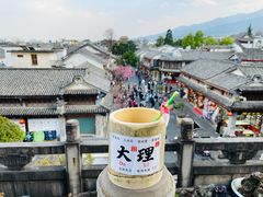 -大理古城