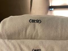 -安屿an·spa(卓悦中心商场店)