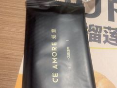 -C'è Amore 爱意(盛京大奥莱店)