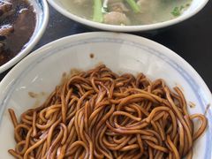 -金沙园生肉面(Jalan Pantai)