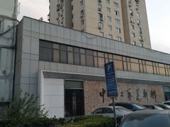-安苑北里小区