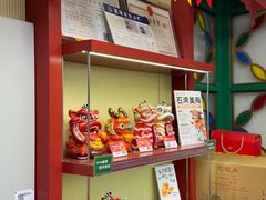 -良枫友信(陈家祠店)