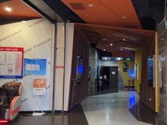 -卢米埃影城(苏州园区华润杜比全景声激光店)