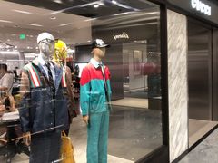 -Gucci(北京SKP店)