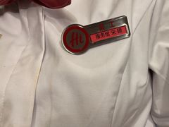 -海底捞大排档火锅(打浦路店)