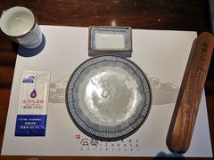 -石葵(锦业时代店)