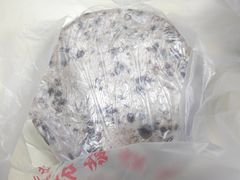 -杨招娣糕点(装驾桥巷店)
