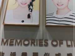 -海马体照相馆(上海月星环球港店)