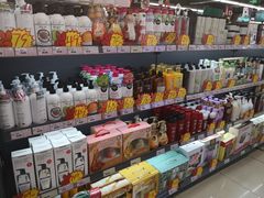 -综合保税区进口商品直销中心(新百店)