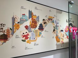 -咪咪比基尼脱毛专业店