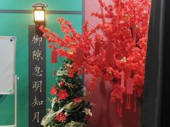 -十二宫Zodiac全息剧本杀推理馆(大世界店)