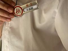 -海底捞火锅(北京路店)