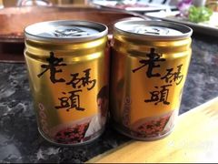 -老码头火锅(玉林店)