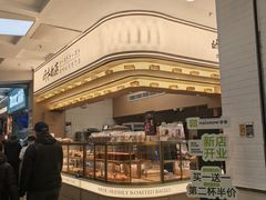 -盛京大奥莱(沈阳奥体店)