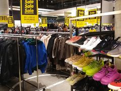 -东荟城名店仓